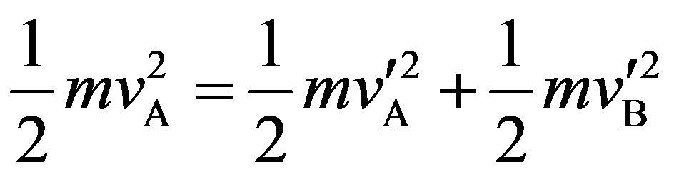 公式