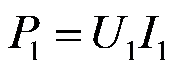 公式