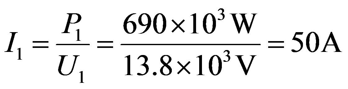 公式