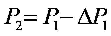 公式