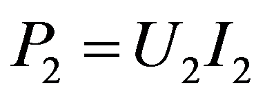 公式