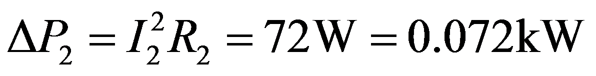 公式