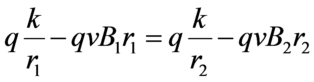 公式