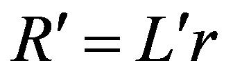 公式