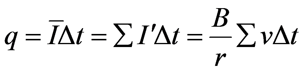 公式