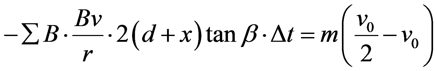 公式