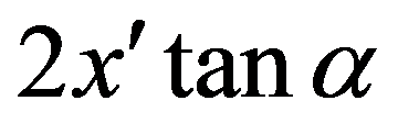 公式