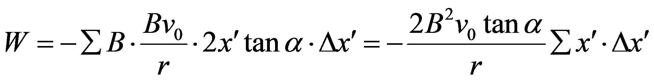公式