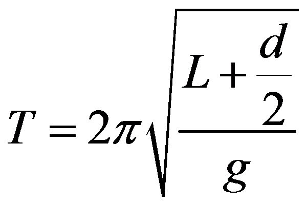 公式