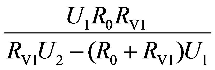 公式