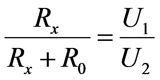 公式