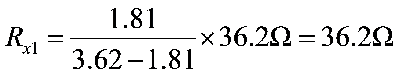 公式