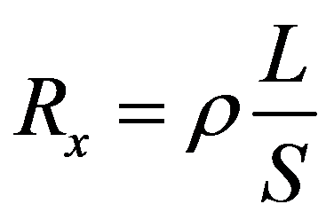 公式