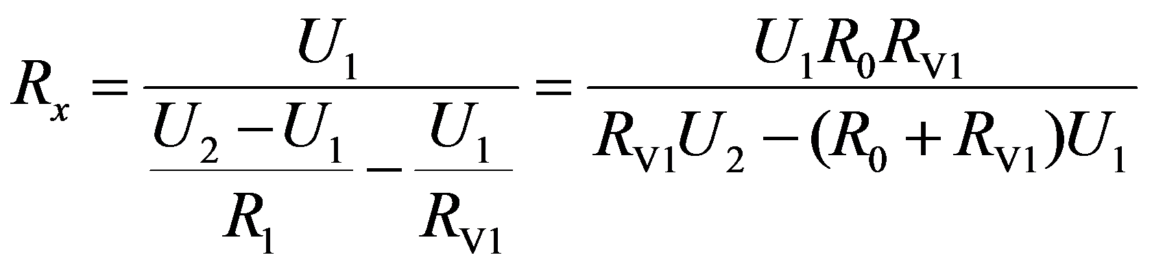 公式