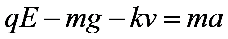 公式
