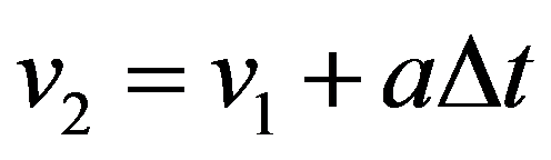 公式