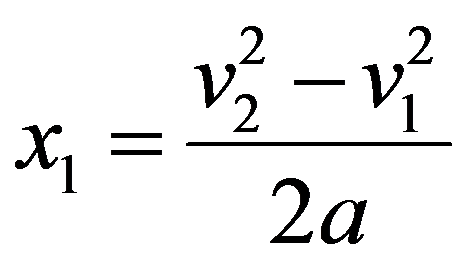 公式