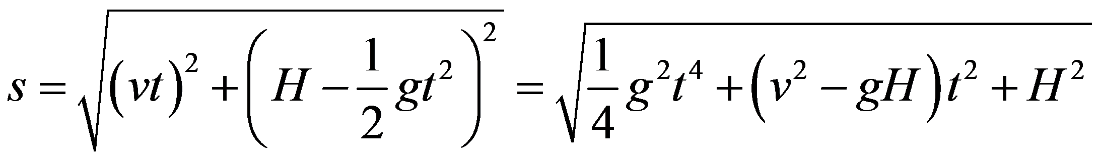 公式