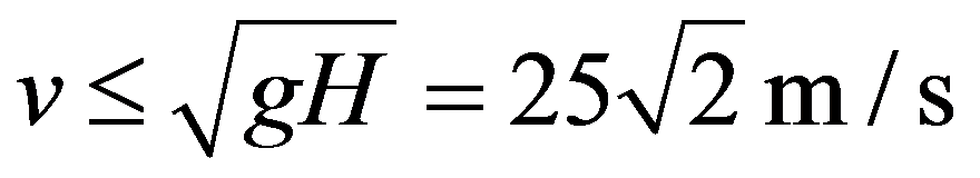 公式