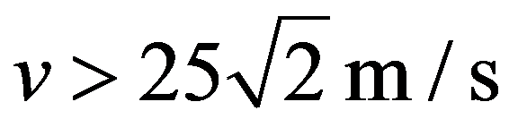 公式