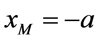 公式