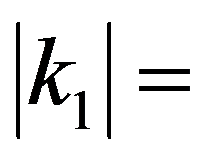 公式