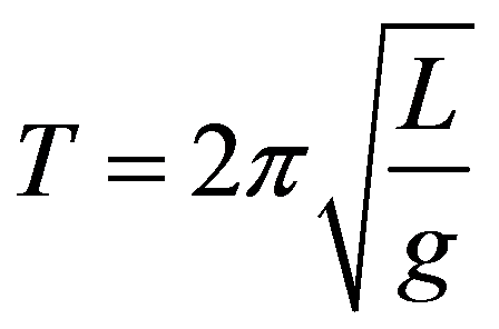 公式