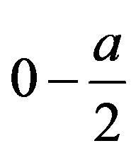公式