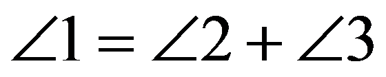 公式
