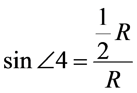 公式