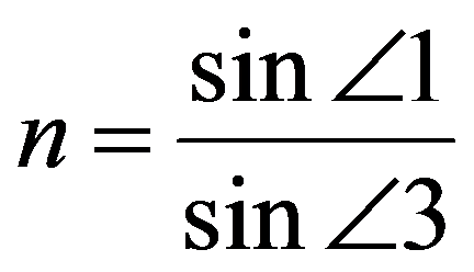 公式