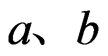 公式