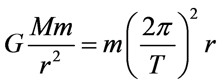公式