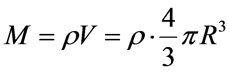 公式