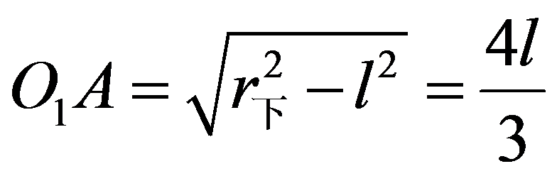 公式