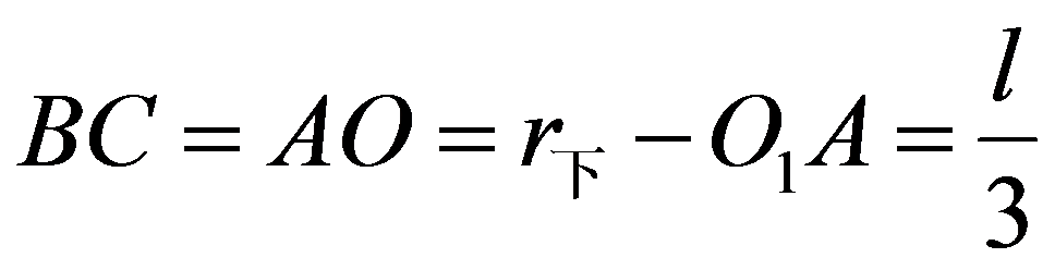 公式