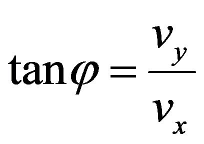 公式