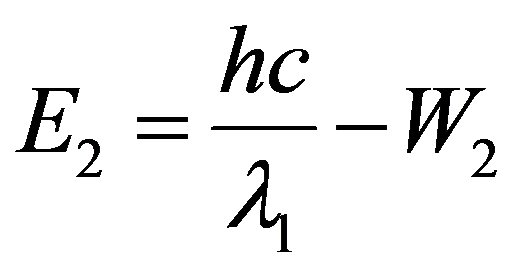 公式