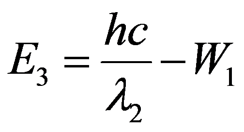 公式