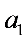 公式