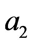 公式