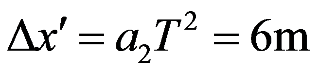 公式