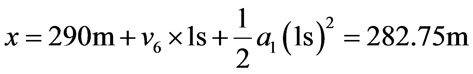 公式