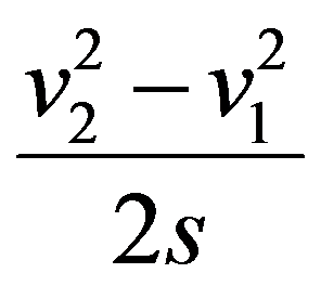 公式