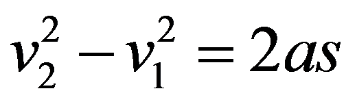 公式