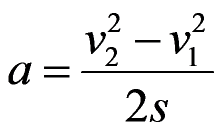 公式