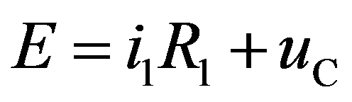 公式