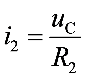 公式