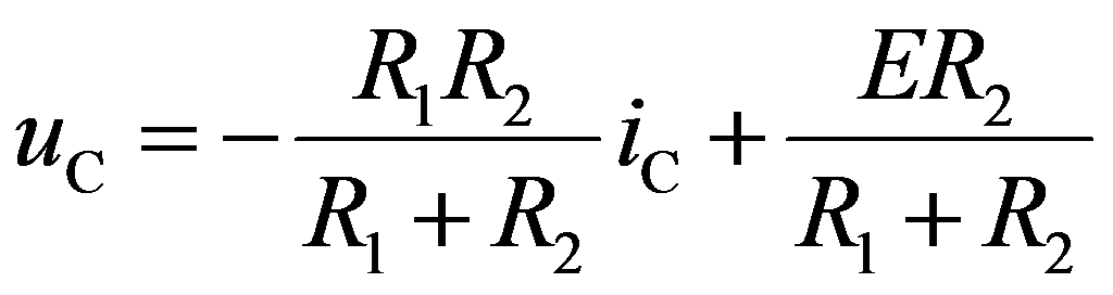 公式
