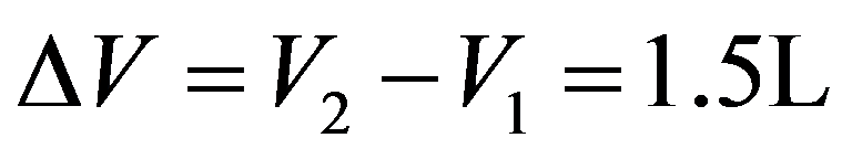 公式